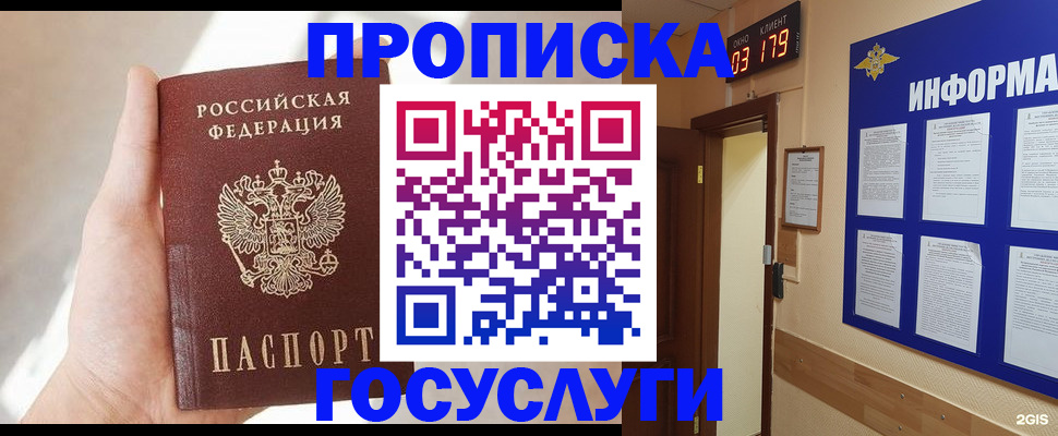 форма 3 в Суздали